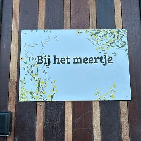 Bij Het Meertje! Dirkshorn Экстерьер фото